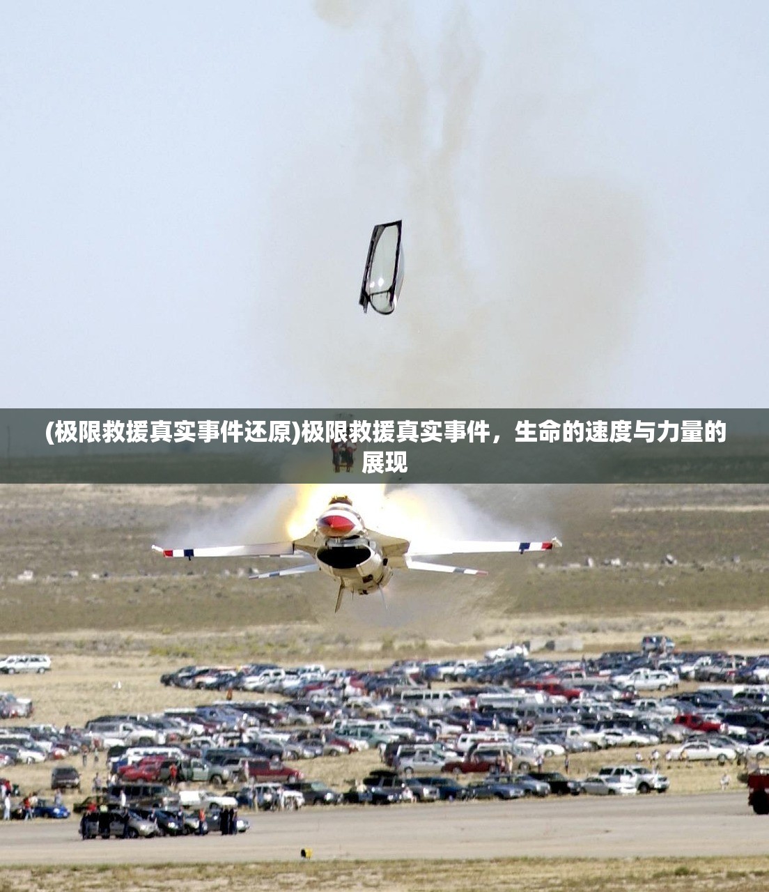 (代号sog手游下载)代号SOG，深度解析与多元视角探讨