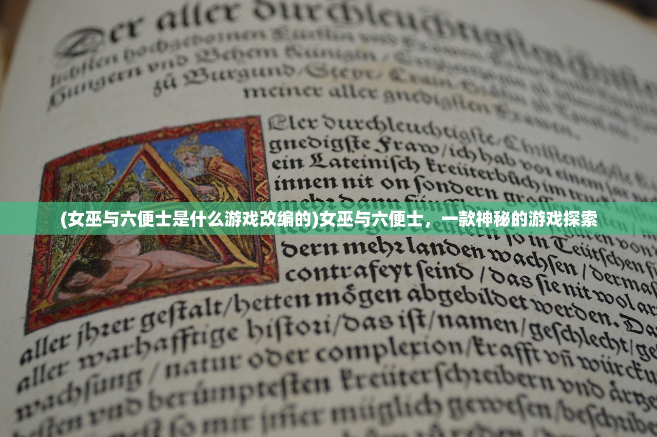 (细胞奇点超越E27)细胞奇点超越E27，探索生命科学的全新纪元