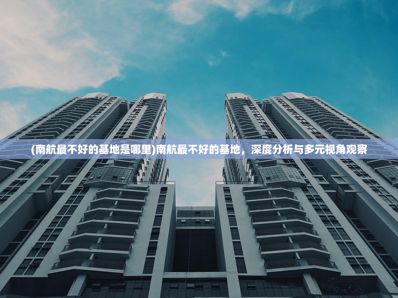 (飞剑四海青时游戏官网)飞剑四海青时游戏，探索奇幻世界的无尽魅力