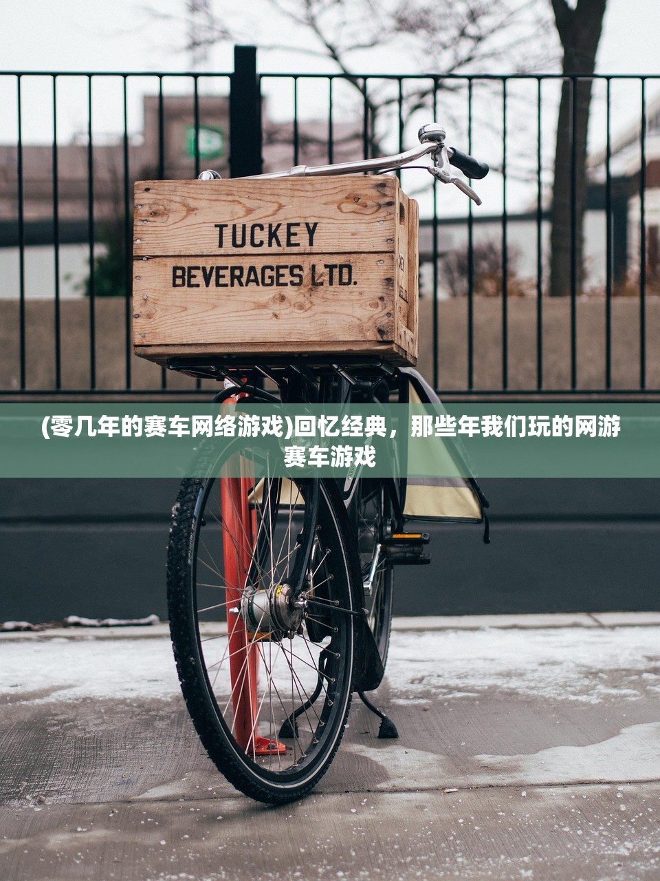 (守望先锋2国服什么时候回归)守望先锋2，全新升级的深度解析与常见问题解答