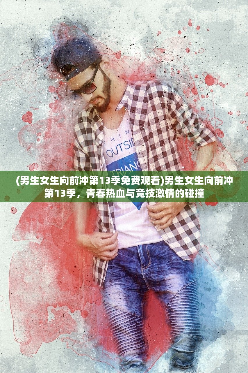 (巴啦啦换装无限钻石版本1.55)巴啦啦换装无限钻石版本，深度解析与常见问题解答