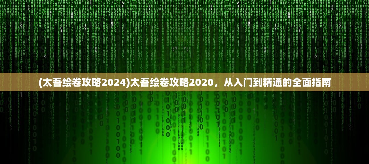 (拆迁拆到金主家祠堂短剧免费观看)关于拆迁拆现象的研究与探讨