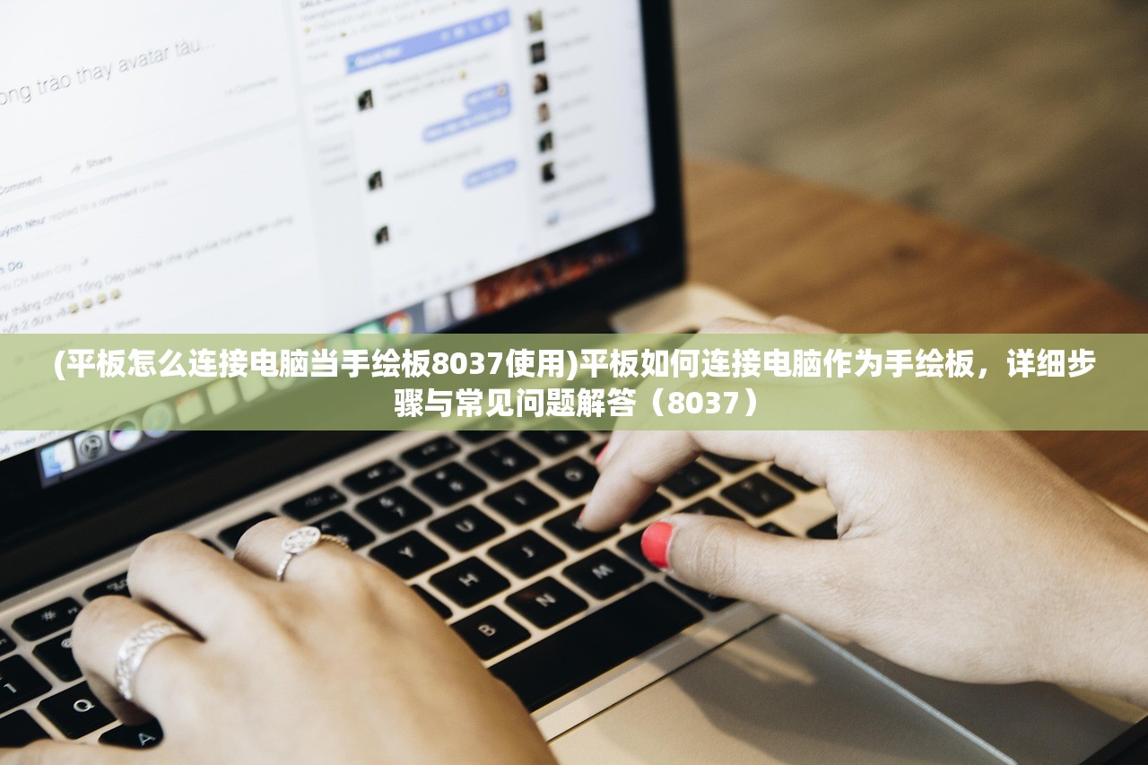 (拆迁拆到金主家祠堂短剧免费观看)关于拆迁拆现象的研究与探讨
