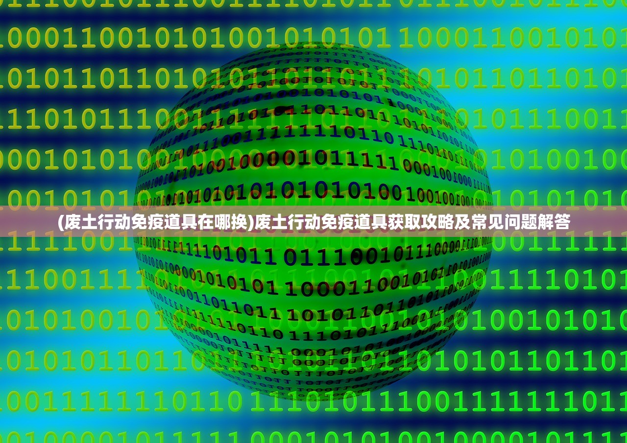 (墨影剑心游戏推荐手游)墨影剑心游戏推荐，探索古风武侠的魅力