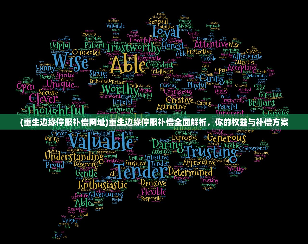 (白蛇缘起诛仙白素贞亲吻)白蛇缘起与诛仙，东西方奇幻文化的交融