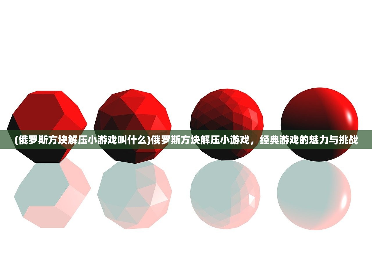 (沙石镇时光官网)沙石镇时光微博，记录一个时代的变迁