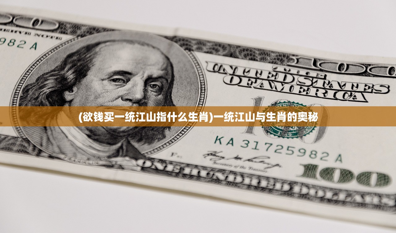 (新游开拓暗区突围是谁说的你冲锋我掩护)新游开拓，探索未知的游戏世界