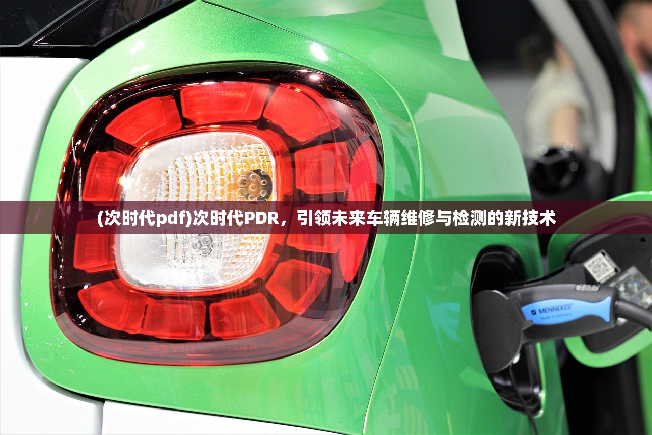 (新游开拓暗区突围是谁说的你冲锋我掩护)新游开拓，探索未知的游戏世界