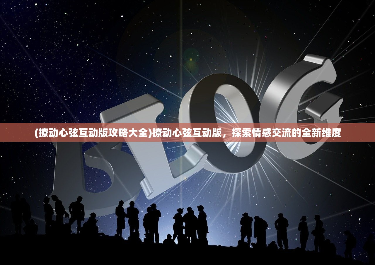 (刀塔霸业最新更新内容)刀塔霸业2024年最新情况概览