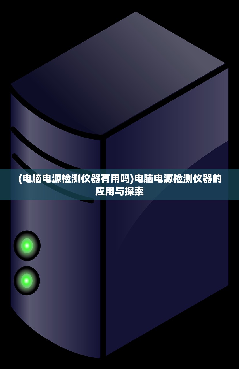 (心之航海图歌词平假名)心之航海图歌词的魅力与深度解读