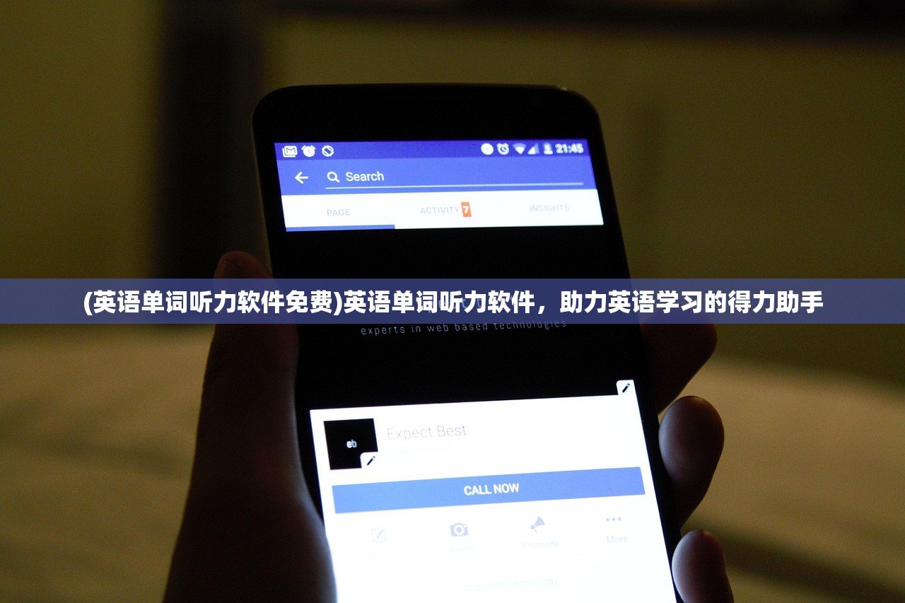 (为何我心里不想故乡的人)为何我心里不想故乡，深度探索与多元分析