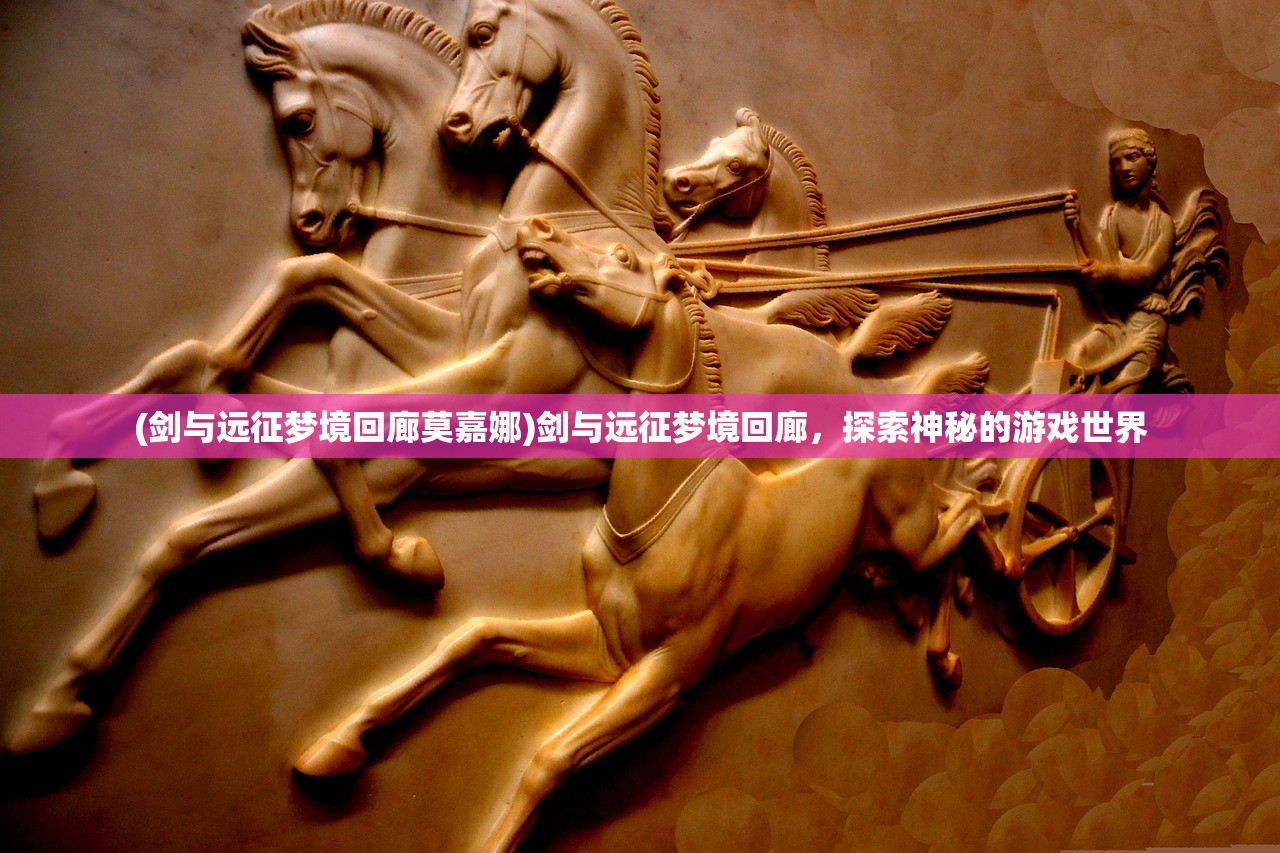 (为何我心里不想故乡的人)为何我心里不想故乡，深度探索与多元分析