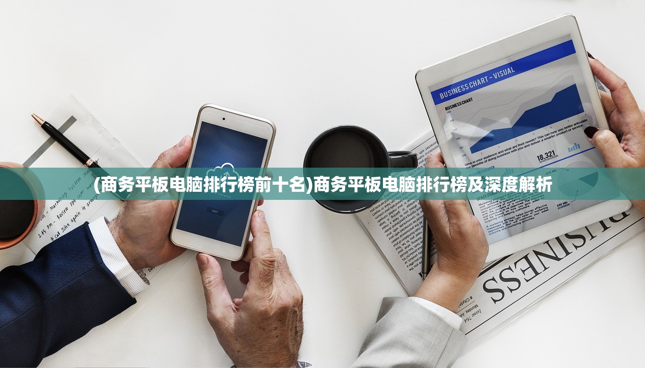(代号妖怪小班下载)代号妖怪小班，奇幻世界的冒险之旅
