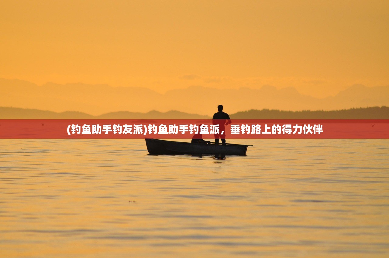 (熊出没mp4视频下载)熊出没MP4视频，深度解析与常见问题解答