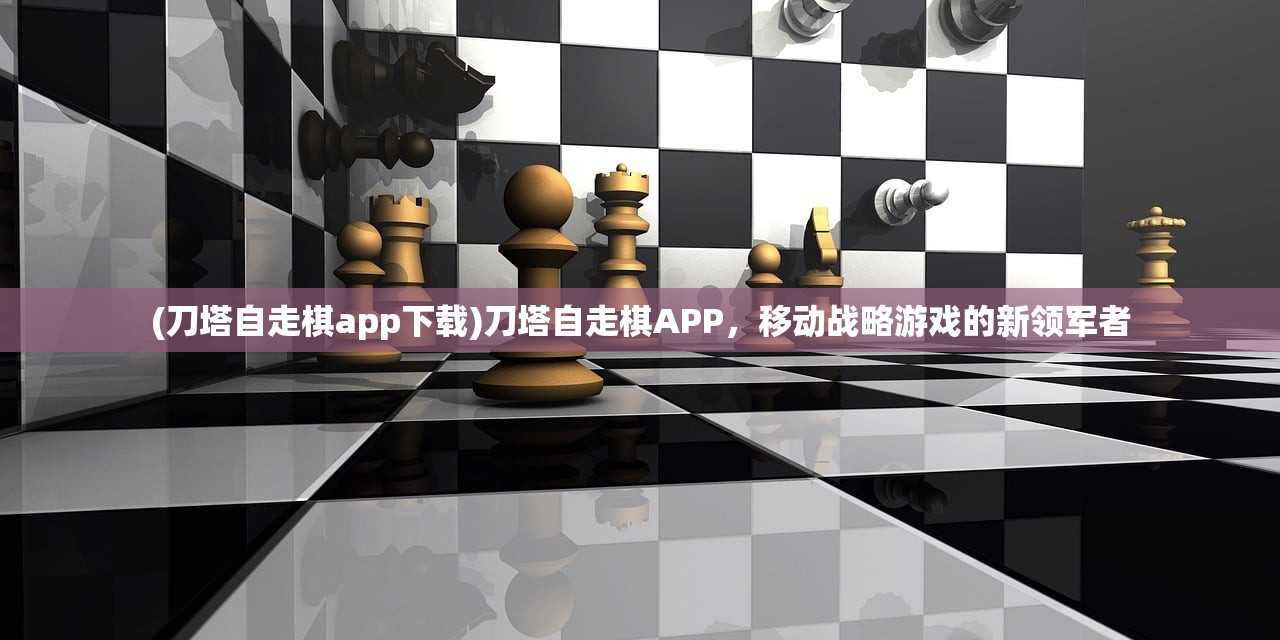 (肝仙归来GG修改)肝仙归来GG修改，深度解析与探讨