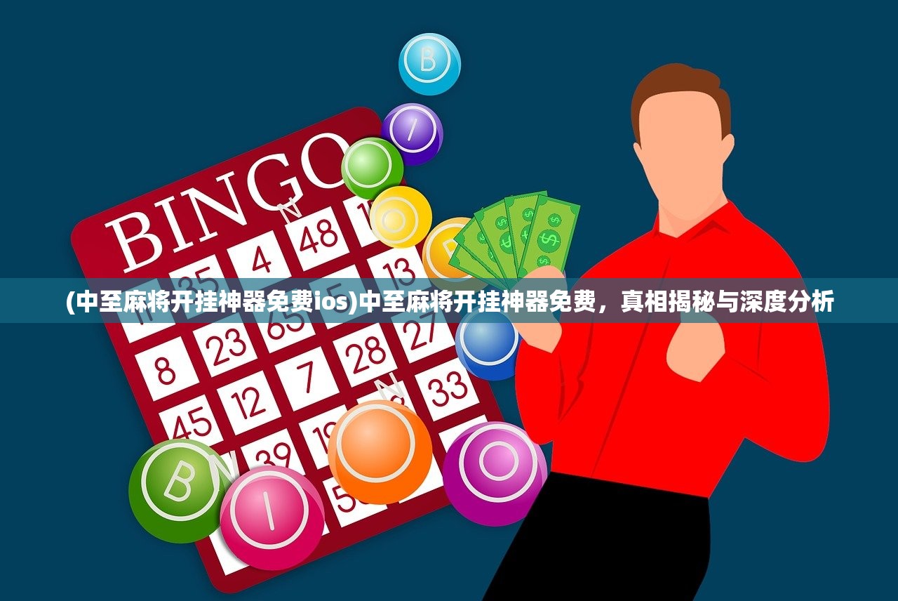 (肝仙归来GG修改)肝仙归来GG修改，深度解析与探讨