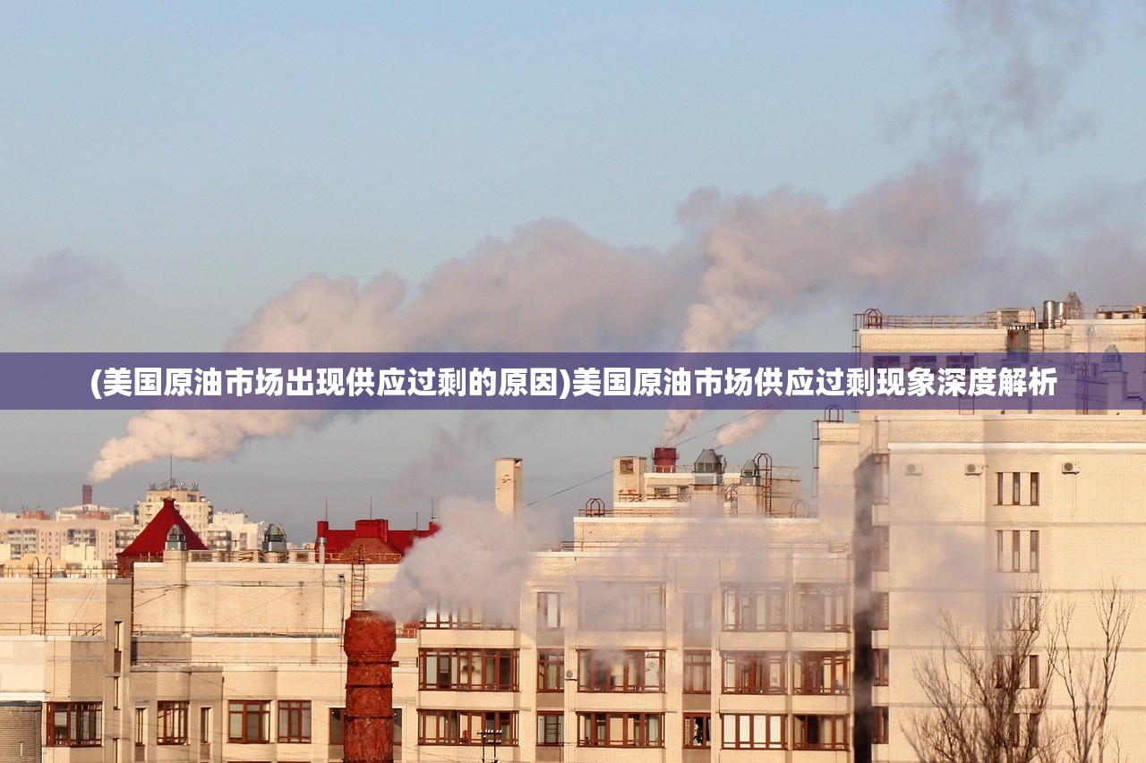 (召唤与合成1哪里可以玩)召唤与合成1，游戏玩法及体验场景解析