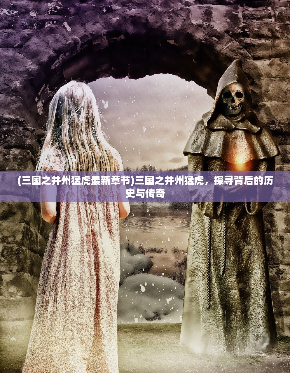 (裁决这本书太监了吗)裁决这本书，深度解析与探讨