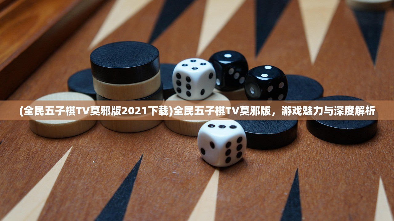 (300英雄学园都市合区)300英雄学院都市合区，游戏新篇章的开启