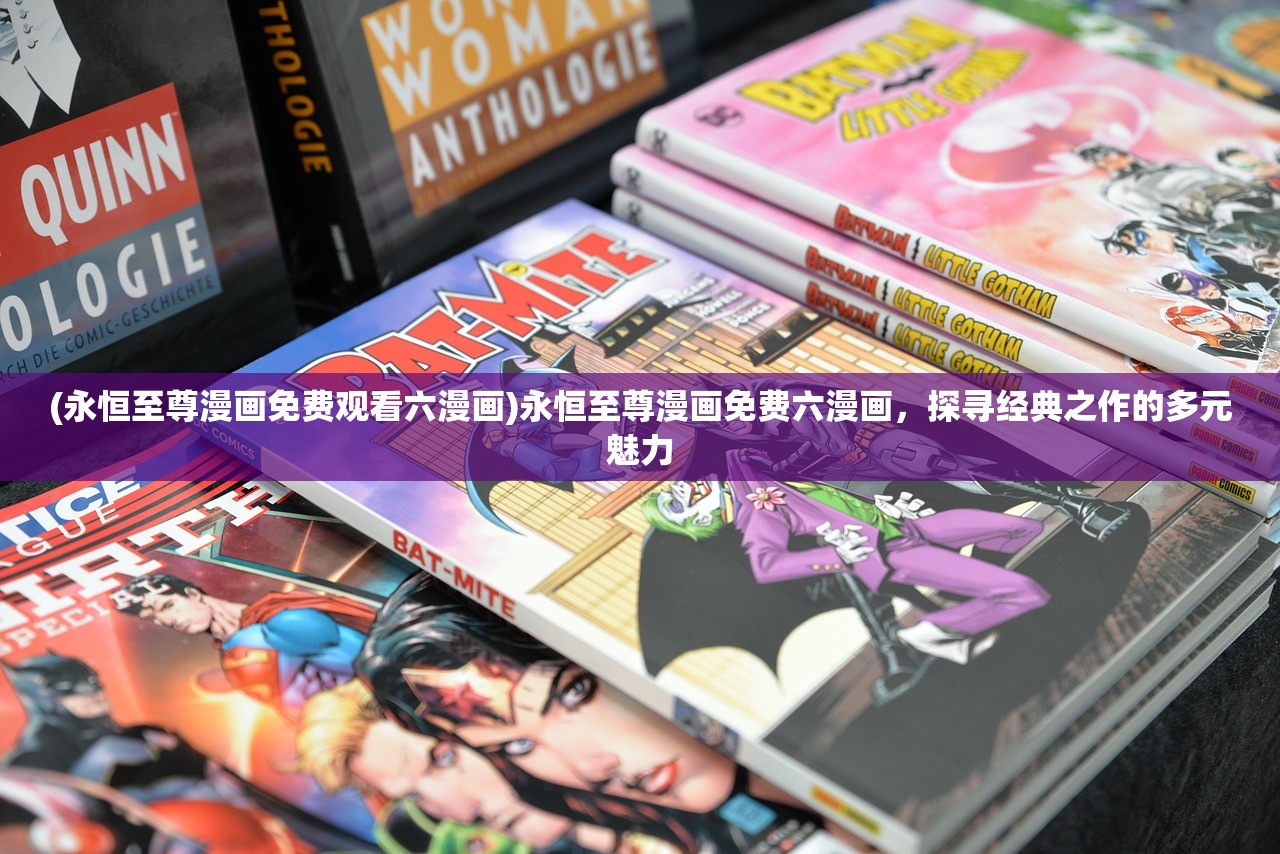 (复古王者风暴传奇怎么获得装备)复古王者风暴传奇获得攻略及常见问题解答