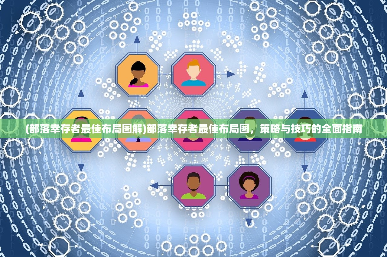 (相思入墨什么意思)揭秘入墨的真正含义